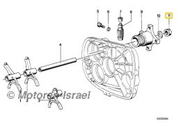 Gearbox output flange nut