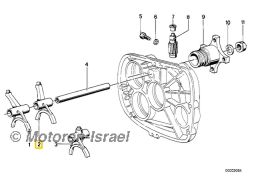 Shift fork 1st and 2nd gear