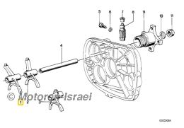 Shift fork 5th gear