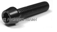 Aluminum screw R80/100 for chain case/light engine/oil pan