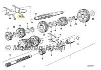 Shift fork 5th gear