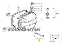 Ventildeckelschraube R1150, R1100 mit Dichtung (1St.)